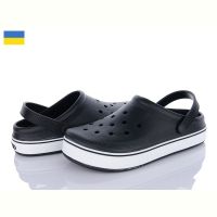 Купить Кроксы Dago Dago 523 чорний на obuv-plus.com.ua
