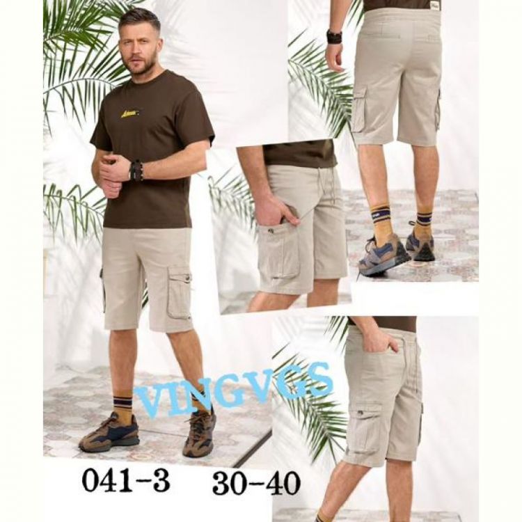 Купить Шорты Vingvgs 041-3 beige на obuv-plus.com.ua