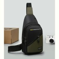 Купить Бананка Fashion Bag X114-2 khaki на obuv-plus.com.ua