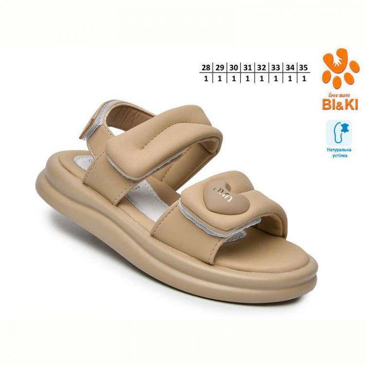 Купить Босоножки Bi&Ki 60097F на obuv-plus.com.ua