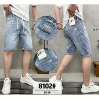 Купить Шорты Baron Jeans 8102 l.blue на obuv-plus.com.ua