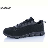 Купить Кроссовки Sayota S622-1 на obuv-plus.com.ua