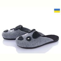 Купить Тапочки Klerotex 800-2 сірий на obuv-plus.com.ua