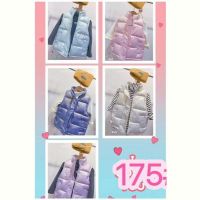Купить Жилетка Farbique 175 l.blue на obuv-plus.com.ua