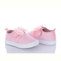 Купить Кеды Bluerama W67-2 на obuv-plus.com.ua