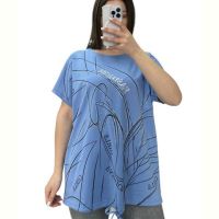 Купить Футболка Elena&Vika 25315 l.blue на obuv-plus.com.ua