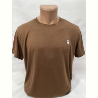 Купить Футболка Sabihina SB1960 brown на obuv-plus.com.ua