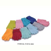 Купить Перчатки Rubi 1731M mix на obuv-plus.com.ua