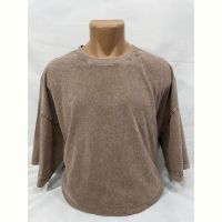 Купить Футболка Sabihina SB1836 beige на obuv-plus.com.ua