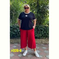 Купить Бриджи BAT 320-6 red на obuv-plus.com.ua