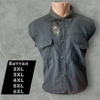 Купить Рубашка Mary Poppins 5272 grey на obuv-plus.com.ua