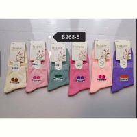 Купить Носки Redoor B268-5 mix на obuv-plus.com.ua