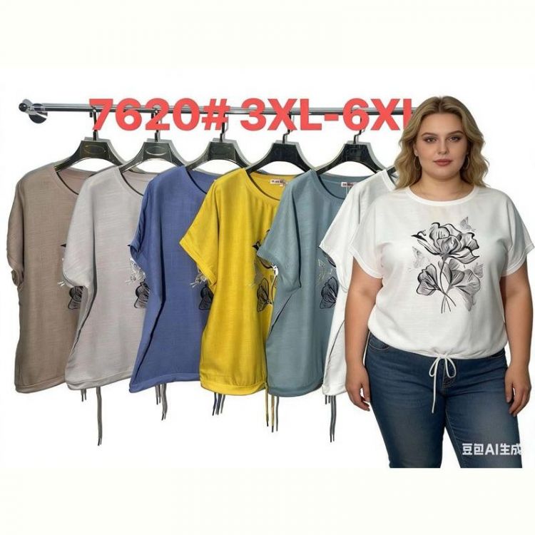 Купить Футболка Estima 7620 grey на obuv-plus.com.ua