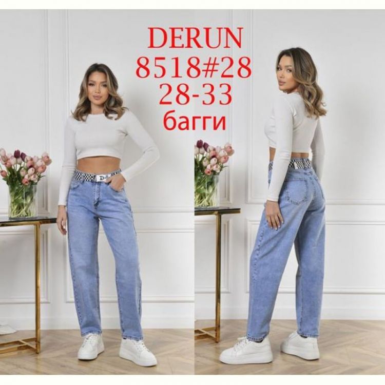 Купить Джинсы Maxim Jeans 8518 blue на obuv-plus.com.ua