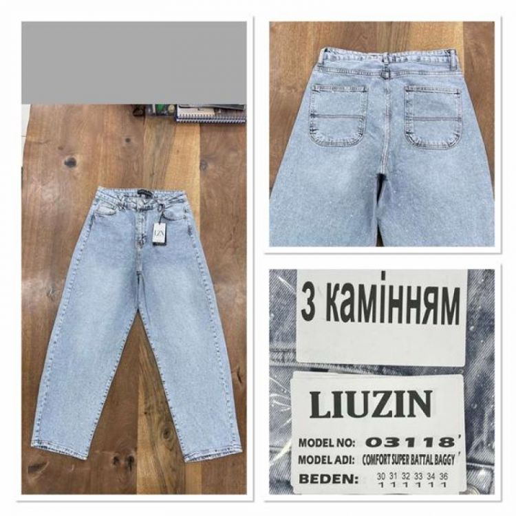 Купить Джинсы Maxim Jeans 3118 l.blue на obuv-plus.com.ua
