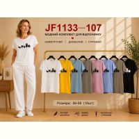 Купить Футболка Immei JF1133-107 mix на obuv-plus.com.ua