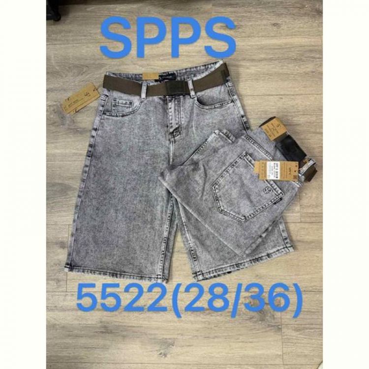 Купить Шорты Maxim Jeans 5522 grey на obuv-plus.com.ua