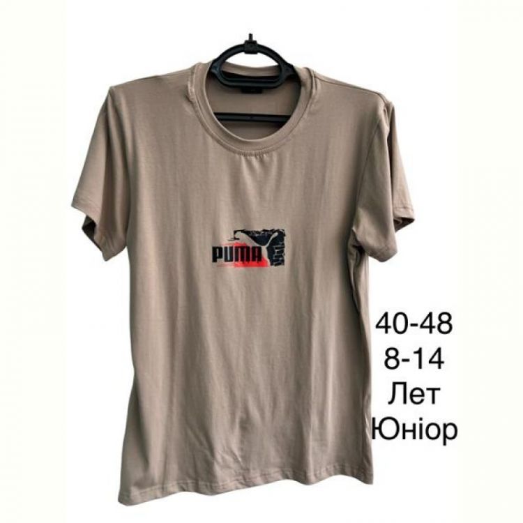 Купить Футболка TRAN TR982 beige на obuv-plus.com.ua