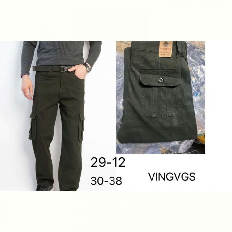Купить Джинсы Vingvgs 29-12 khaki на obuv-plus.com.ua