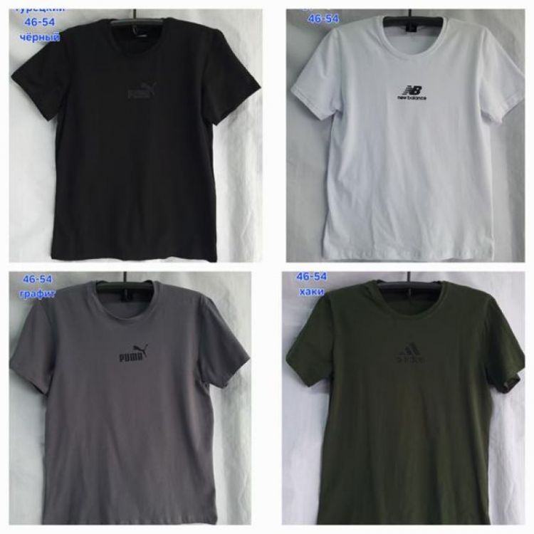 Купить Футболка Hoan HN1142 grey на obuv-plus.com.ua