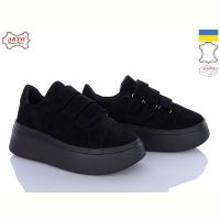 Купить Кроссовки Arto 721 ч-з на obuv-plus.com.ua