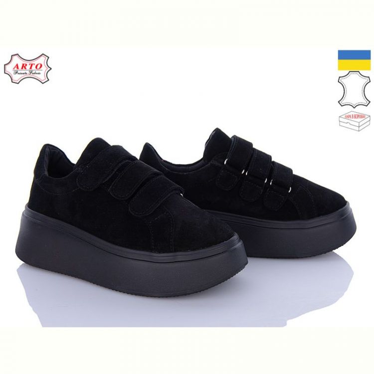 Купить Кроссовки Arto 721 ч-з на obuv-plus.com.ua