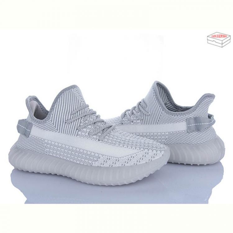 Купить Кроссовки Stilli F05-3 на obuv-plus.com.ua