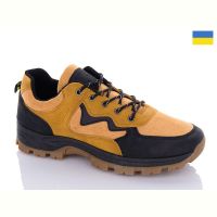 Купить Кроссовки Swin-Purlina 10028-3 на obuv-plus.com.ua