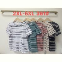 Купить Футболка Monarlir 361 white на obuv-plus.com.ua
