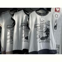 Купить Футболка Aidin-шик шок 50 white-black на obuv-plus.com.ua