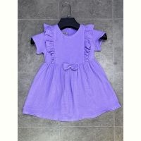 Купить Платье Fili kids FK1619 lilac на obuv-plus.com.ua