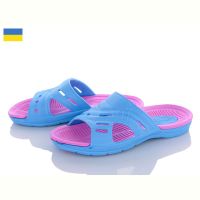 Купить Шлепанцы Tismel TS001-1 на obuv-plus.com.ua