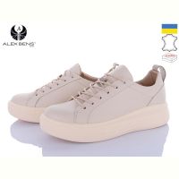 Купить Кроссовки Alex Bens 1001 бежевий на obuv-plus.com.ua