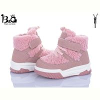 Купить Ботинки B&G 2311-4H на obuv-plus.com.ua