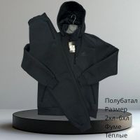 Купить Костюм спорт Hai H645 navy на obuv-plus.com.ua