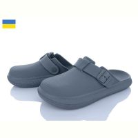 Купить Шлепанцы Golden Lion 525 сірий на obuv-plus.com.ua