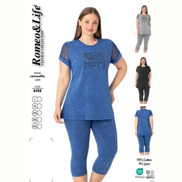 Купить Костюм Romeo life 6143 grey на obuv-plus.com.ua