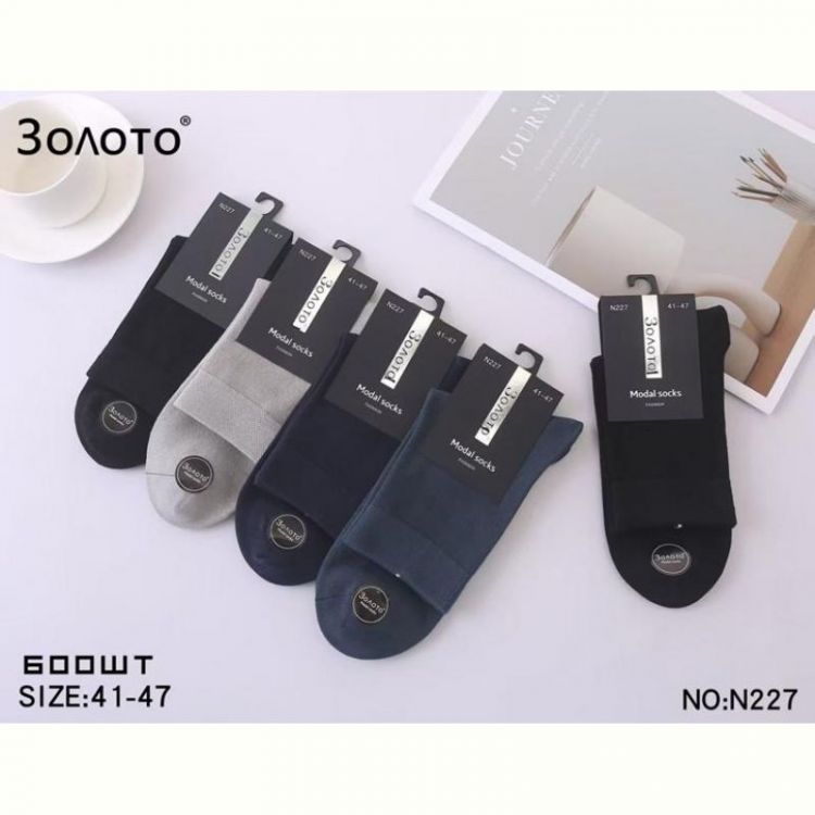 Купить Носки Redoor N227 mix на obuv-plus.com.ua