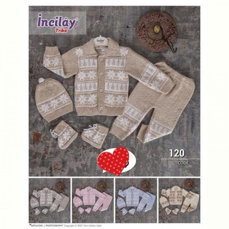 Купить Костюм Meloria 120 brown на obuv-plus.com.ua
