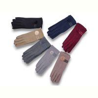 Купить Перчатки KH clothes 286-10 mix на obuv-plus.com.ua