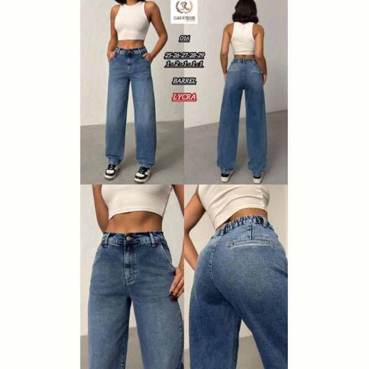 Купить Джинсы Maxim Jeans 016 l.blue на obuv-plus.com.ua
