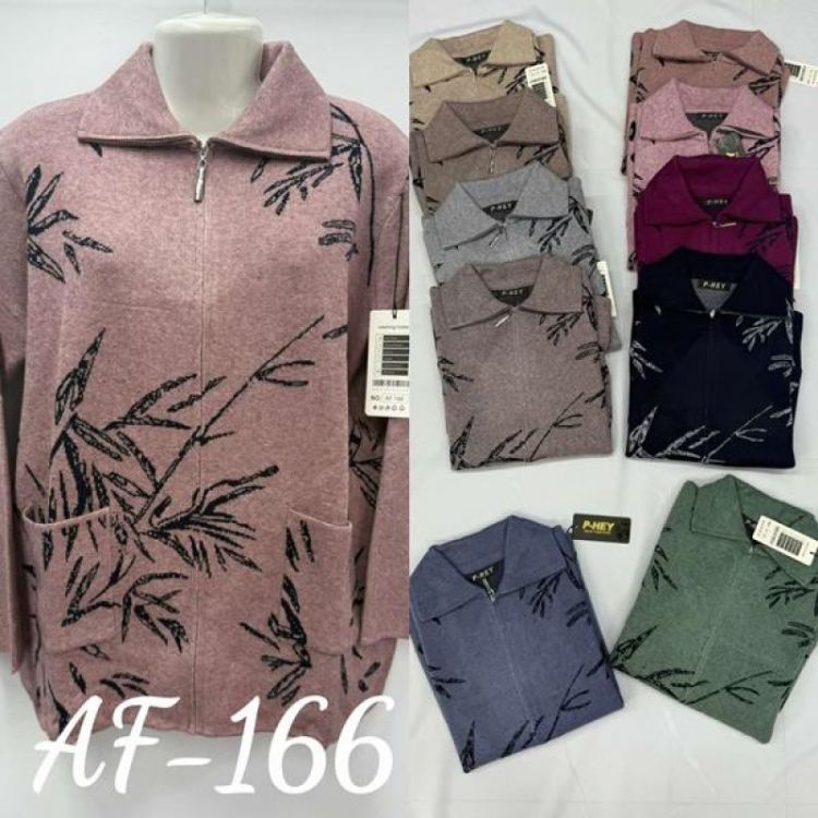 Купить Кофта Peng AF166 mix на obuv-plus.com.ua