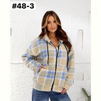 Купить Куртка Romeo life 48-3 beige на obuv-plus.com.ua