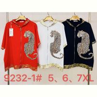 Купить Кофта Immei 9232-1 red на obuv-plus.com.ua