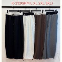 Купить Штаны спорт Saint Wish K2320 black на obuv-plus.com.ua