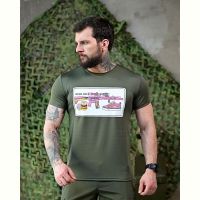 Купить Футболка Madoka 1058 khaki на obuv-plus.com.ua