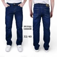 Купить Джинсы Baron Jeans 2066 navy на obuv-plus.com.ua
