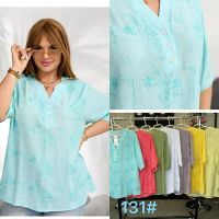 Купить Блузка JJF 131 yellow на obuv-plus.com.ua