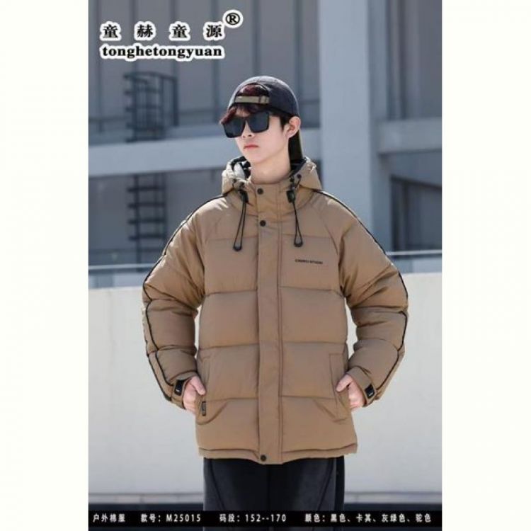 Купить Куртка Malibu2 25015 brown на obuv-plus.com.ua
