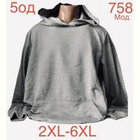 Купить Худи Надийка ND990-758 grey на obuv-plus.com.ua